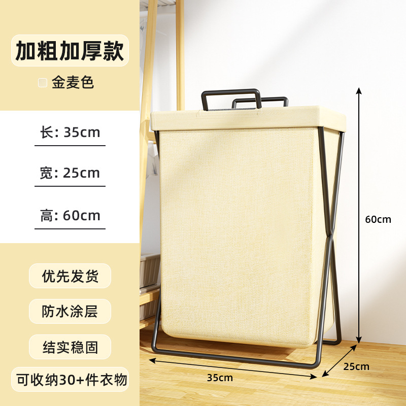 Cesta de lavandería ropa sucia cesta de almacenamiento cesta de lavandería plegable hogar Baño sala de estar lavandería cesta de la ropa bolsa