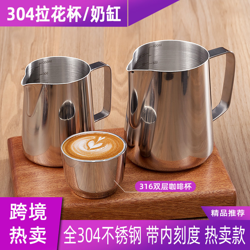 Bomber-Style 350ml Spout Latte Art Pitcher, 600ml Stainless Steel Latte Art Cup with Scale, Coffee Milk Frothing Pitcher Bomber-Style 350ml Spout Latte Art Pitcher, 600ml Stainless Steel Latte Art Cup with Scale, Coffee Milk Frothing Pitcher
