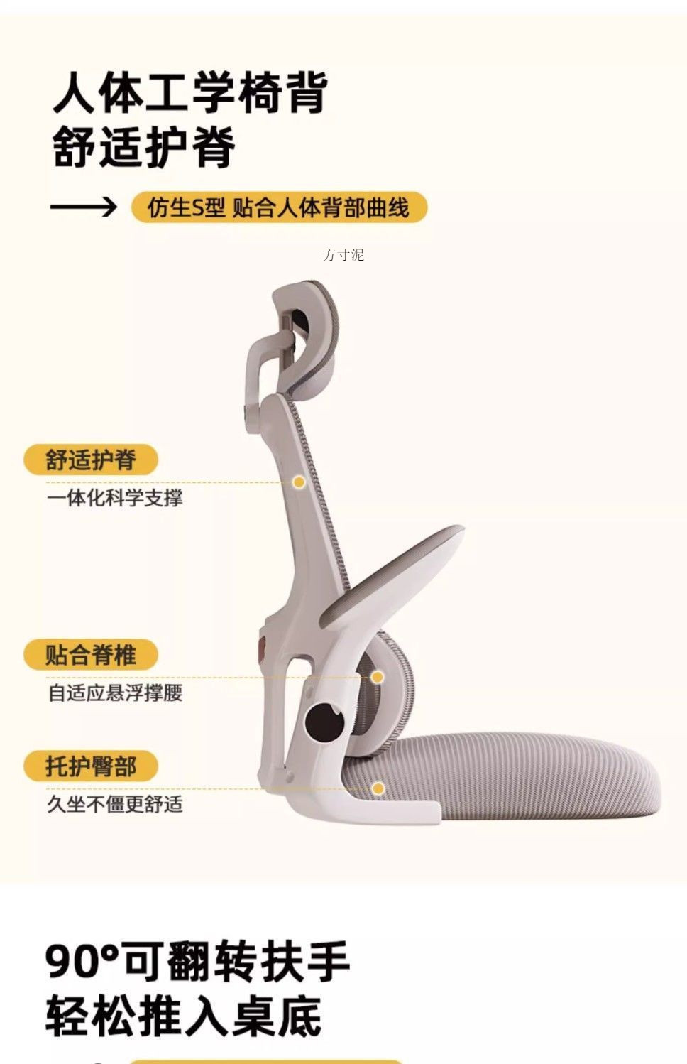 c1d8eaff-4a76-41f7-866f-b527a599c96f.jpe