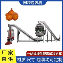 ȫ�ԄӾW���Q�ذ��b�C �������[�����W�����b�C �W�������b�Cе
