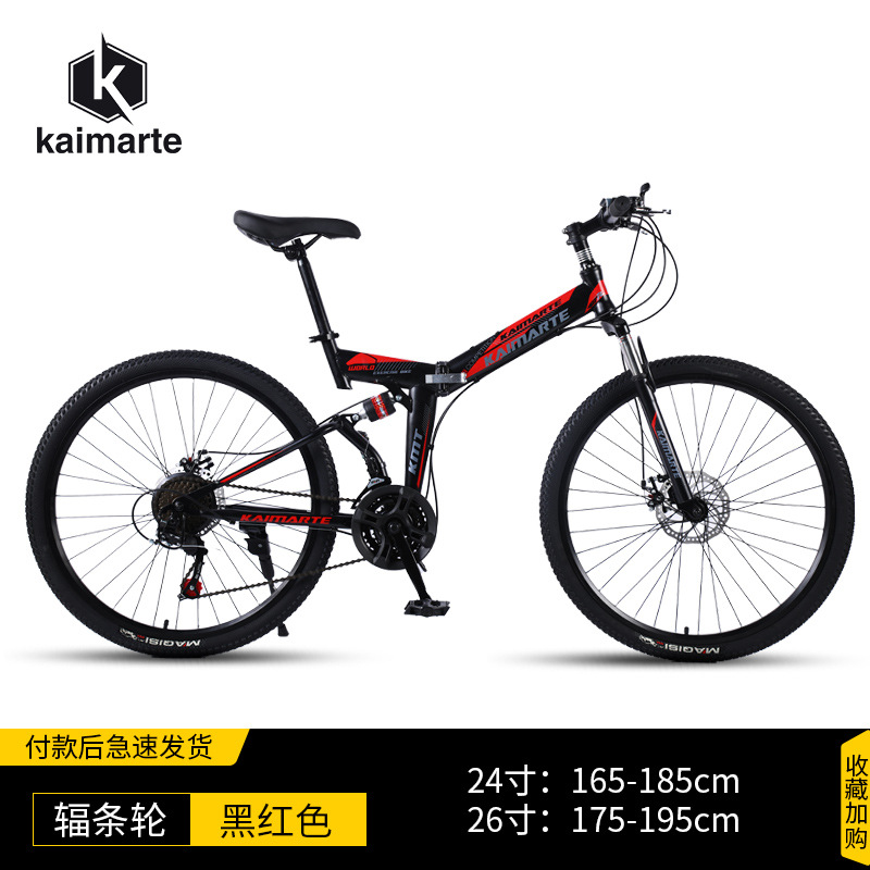 Rueda de radios negro y rojo