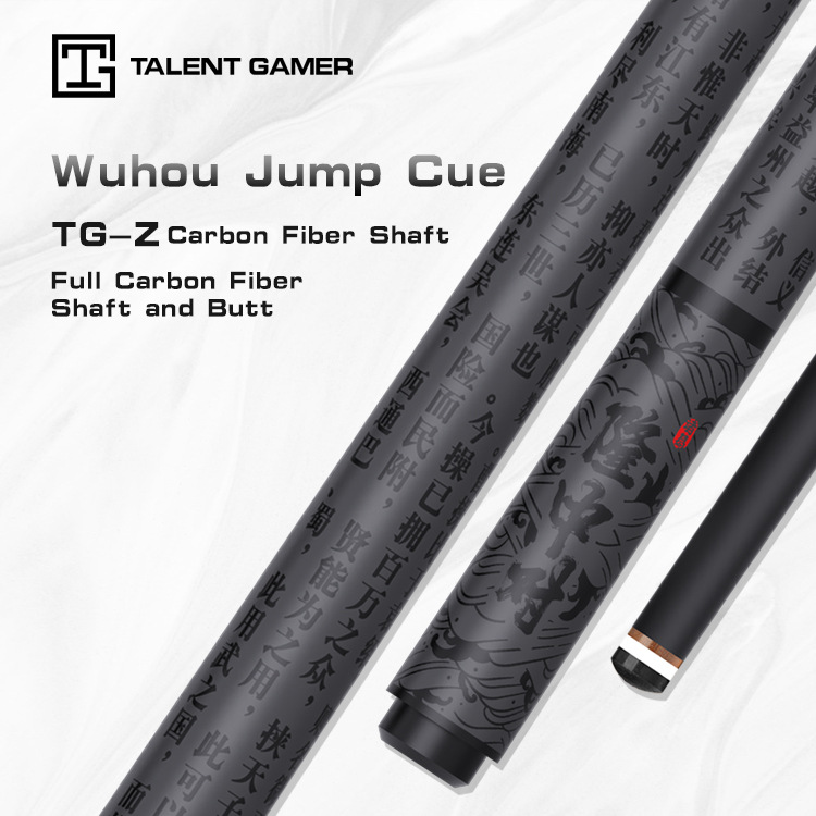TG WUHOU 100% CARBON FIBER JUMP CUE BILLIARD CUE POOL CUE