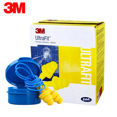 3M340-4002 Christmas tree earplugs with wire anti-noise earplugs shooting earplugs (with plastic outer box)