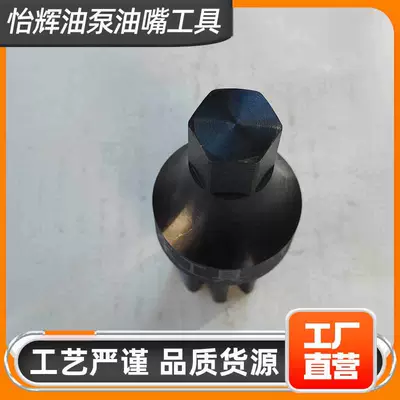 engine maintenance tool – Mühərrik alətləri