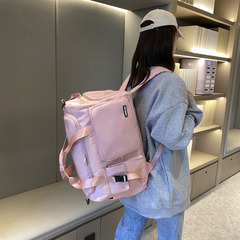 Travel bag large capacity women's sports training fitness bag multi-functional two-handed top-handle dual shoulder backpack short trip luggage