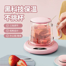 卷发/直发器;迷你电风扇;脱毛/剃毛器