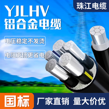 �齭YJLHV22�����X�Ͻ���|3 4 5о10-500ƽ���z�b늾�