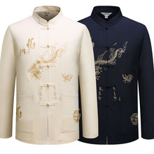 ���b��������h�����ı���ְ��b�����r������̫�O�������̽����b