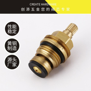 Factory wholesale copper main body slow open valve core single cold copper head valve core faucet repair accessories