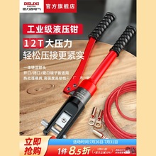 늚�Һ���Q�����Q늹��~���Ӊ����Q120/240�����Q�ք�Һ��