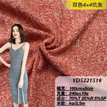 4*4�ӗl���޴������ �pɫ9��_�y���� Ů�b��������T������ȹ