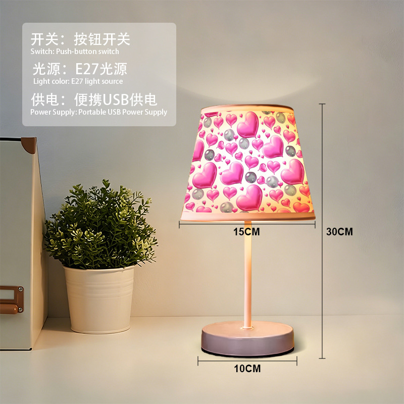 Transfronterizo colorido amor impresión tela pequeña lámpara de escritorio USB recargable lámpara de decoración del dormitorio chica sensación de atmósfera lámpara de noche