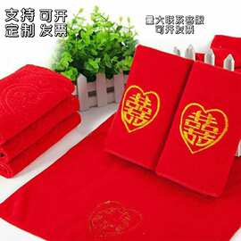 批发大红色毛巾便宜婚庆结婚满月回礼喜字脱孝乔迁吸水柔软不掉毛
