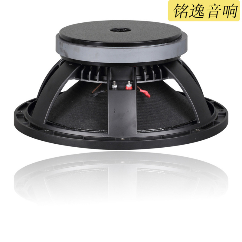 12 Inch Bass Full Frequency Horn 12 Inch Bass Horn Bass Heavy Bass High Fidelity Horn Square Dance 12 Inch Bass Full Frequency Horn 12 Inch Bass Horn Bass Heavy Bass High Fidelity Horn Square Dance
