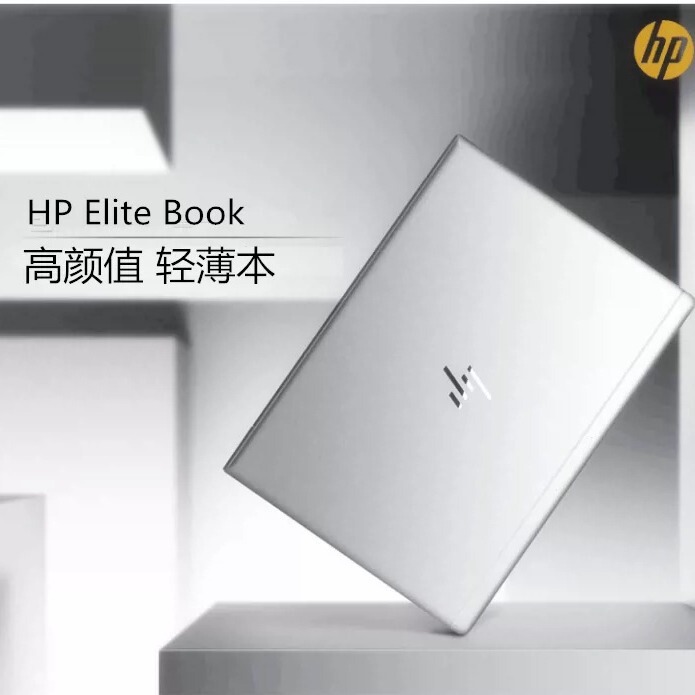14インチは840g 5g 6を適用します。|undefined