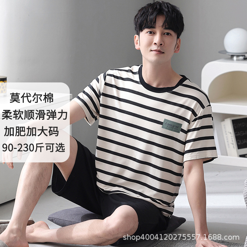 XM7702 남성용 모달 반팔 반바지