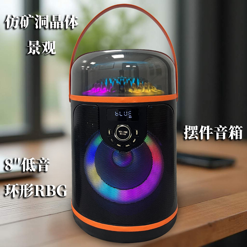 Foreign Trade 8inch Outdoor Portable Subwoofer Bluetooth Speaker for Square Dancing, Karaoke, Home Use, All-In-One Desktop Wireless Speaker