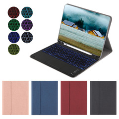 iPad 12.9 2021 Bluetooth Keyboard Case Compatible with 2015/2017 Models, 12.9" with Pen Slot