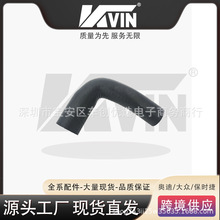 KVIN 06E121082C ˮ��������C6 2.406E 121 082 C����ɢ����ˮ��
