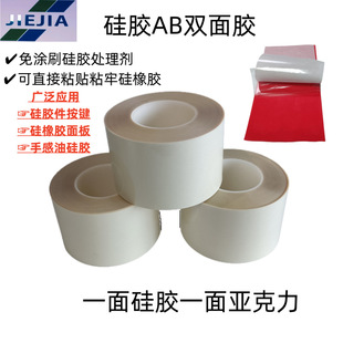 ���z����AB�p���z ճ�����z��̎�턩���͸��PET�p���z���S�ҬF؛