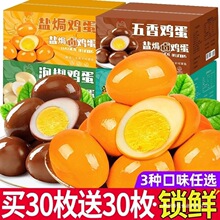 �z���^��؛�u����ʳ���g�����u����ʳ���eʳƷС�����������u�u��