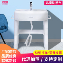 ���R�d�羳��ͯ����ϴ��Ӗ��̨��̷�����Ƅ���sˢ��ϴĘϴ��̨