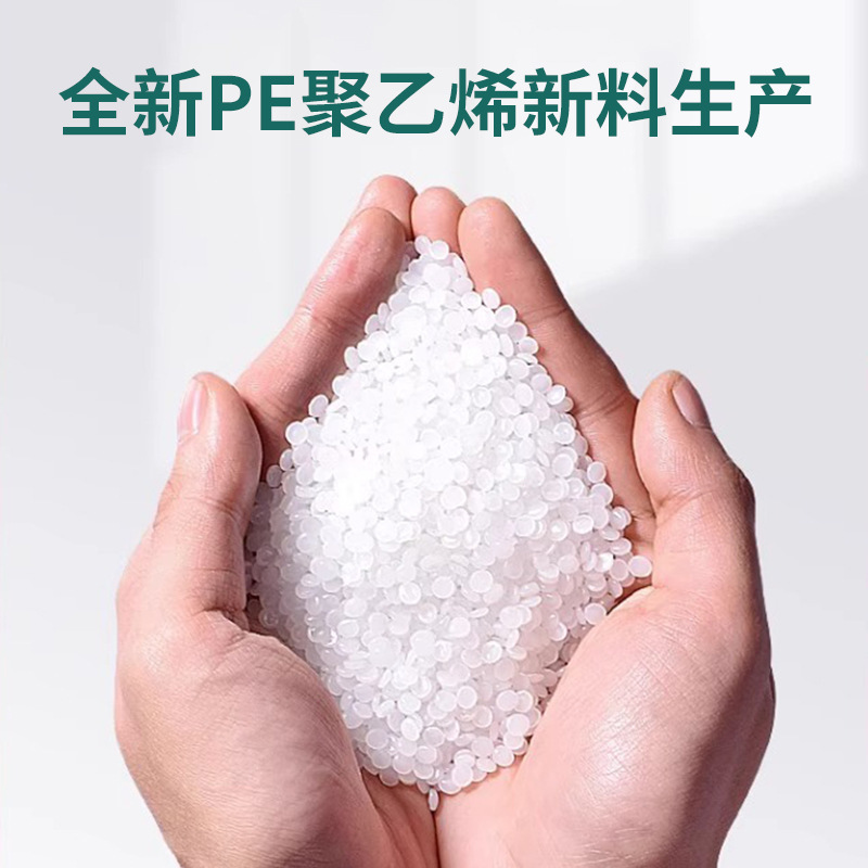 跨境垃圾袋商用超大加厚超大特大桶户外环卫餐饮物业酒店黑色平口|undefined