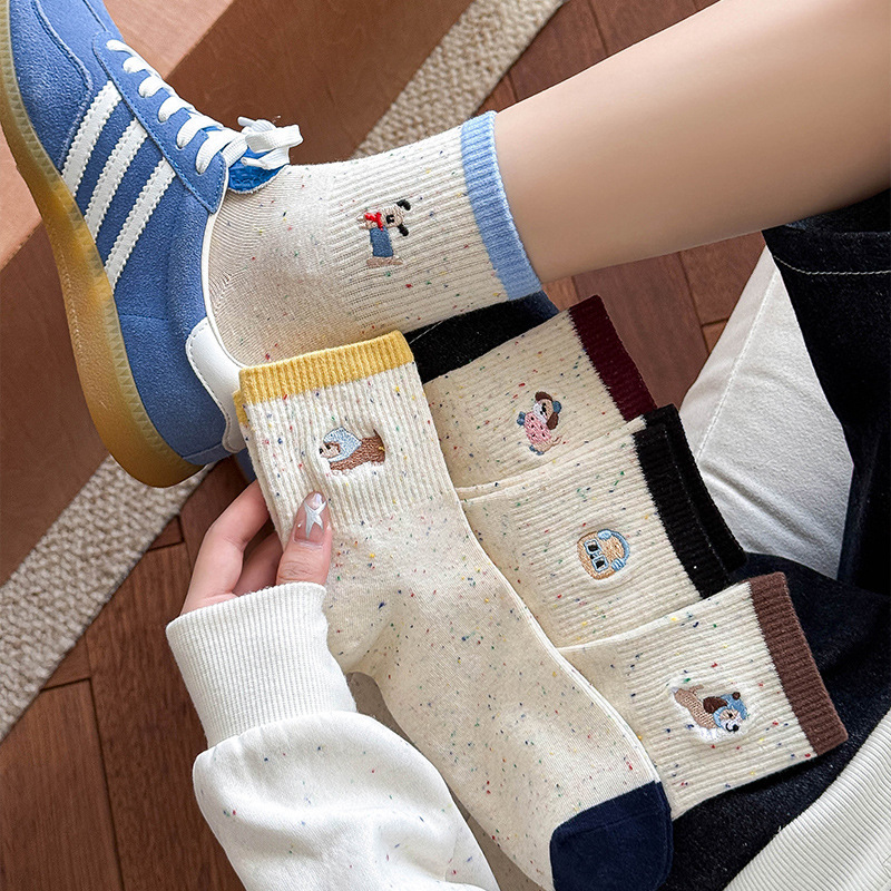 Happy Cookies! Cute Puppy Socks for Women Spring and Summer New Ins Korean Style Yarn Boneless Short Socks