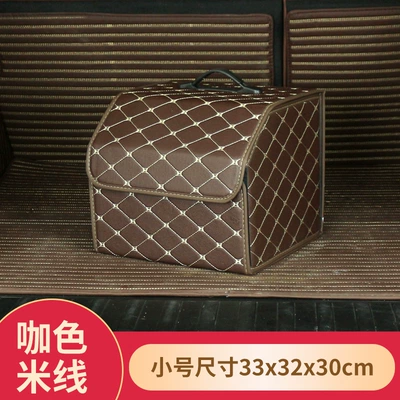 box car supplies wholesale, Car storage bag/box - curry-color-rice-noodle-trumpet