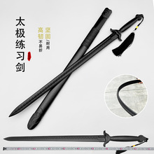 ��Ȫ�������z��̫�O�����������g��·�������L����ˇƷ�[��δ�_��