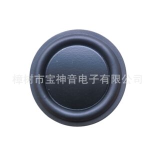 45mm�A�μӏ��������z���Ĥ �{��������l���Ӱ�ݗ������Ĥ