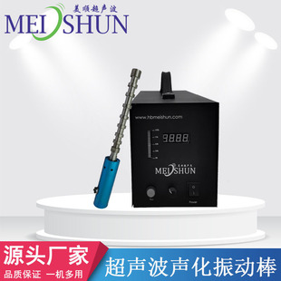 ��혳�����Ӱ���ɢ�l�әC������  ����⁺Ͻ����Ӱ�20khz