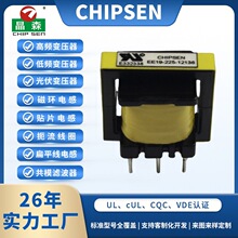 EE19��Ƶ��ѹ����ʽ5+2��12V��Դ�������ÿ��ص�Դ������֤�ɶ���