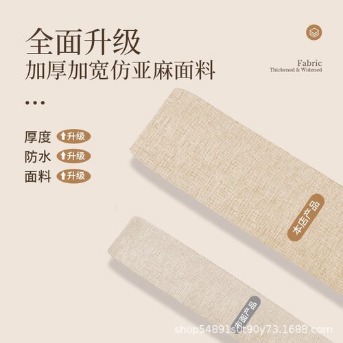 Folding Door Curtain, No-Hole Installation, Bathroom Windbreaker, Household Curtain, Invisible Windproof, Thick Bathroom Bedroom Curtain