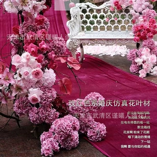 婚礼堂背景花墙插花仿真花玫红色系假花装饰绣球花婚庆绢花手工花