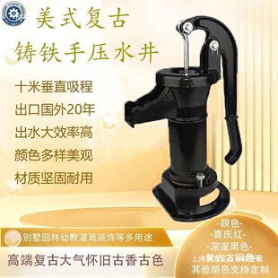 �֓u��ˮ�քӱ���ʽ��ˮ���׃��@ˮ��ԭʼ���^ˮ���T�F��ˮ���։�
