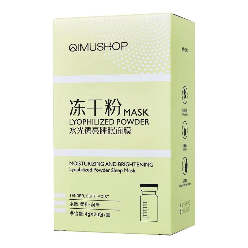 微信图片_20230129181235