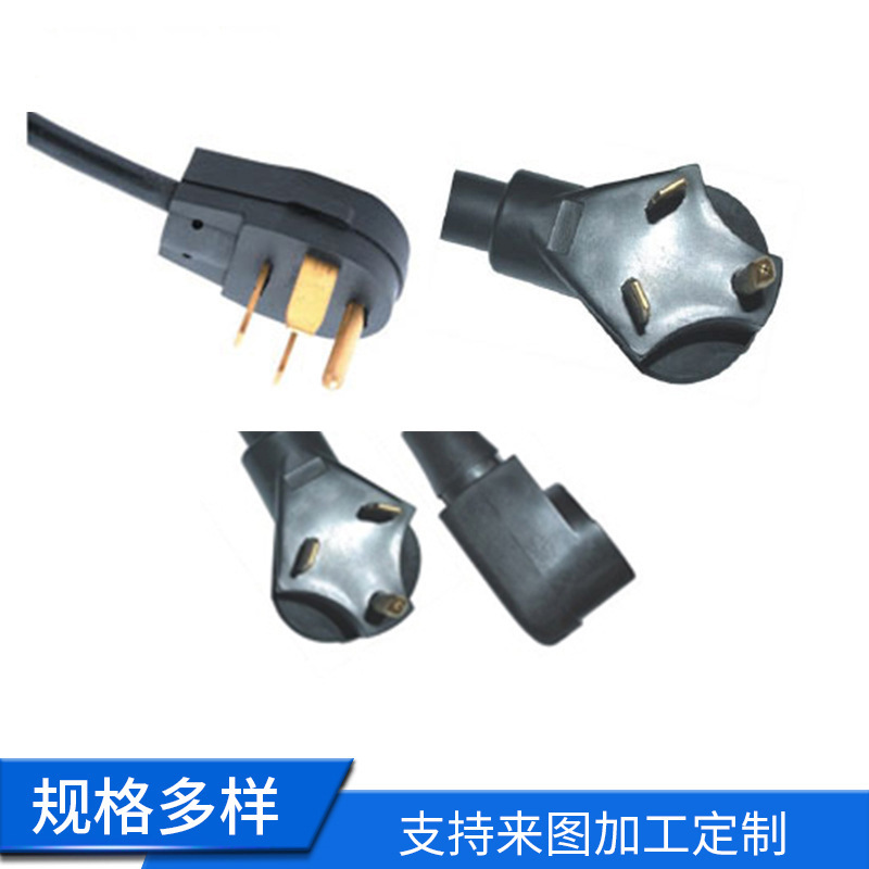 供应批发美式电源插头 三极美规干燥插头 电焊设备插头
