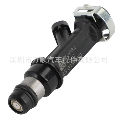 25319301 fuel injector – Oil pump, nozzle