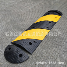 石家庄减速带厂家河北减速带厂家河北石家庄减速带价格橡胶减速带