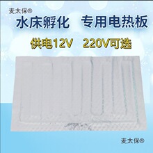 ˮ������������늟������Bֳ���ؼӟ�Ƭ�l��Ƭ�l��|��̫��