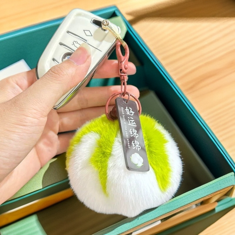 Nueva buena suerte llavero de lana buena suerte regalo colgante de algodón de peluche bolsas colgantes