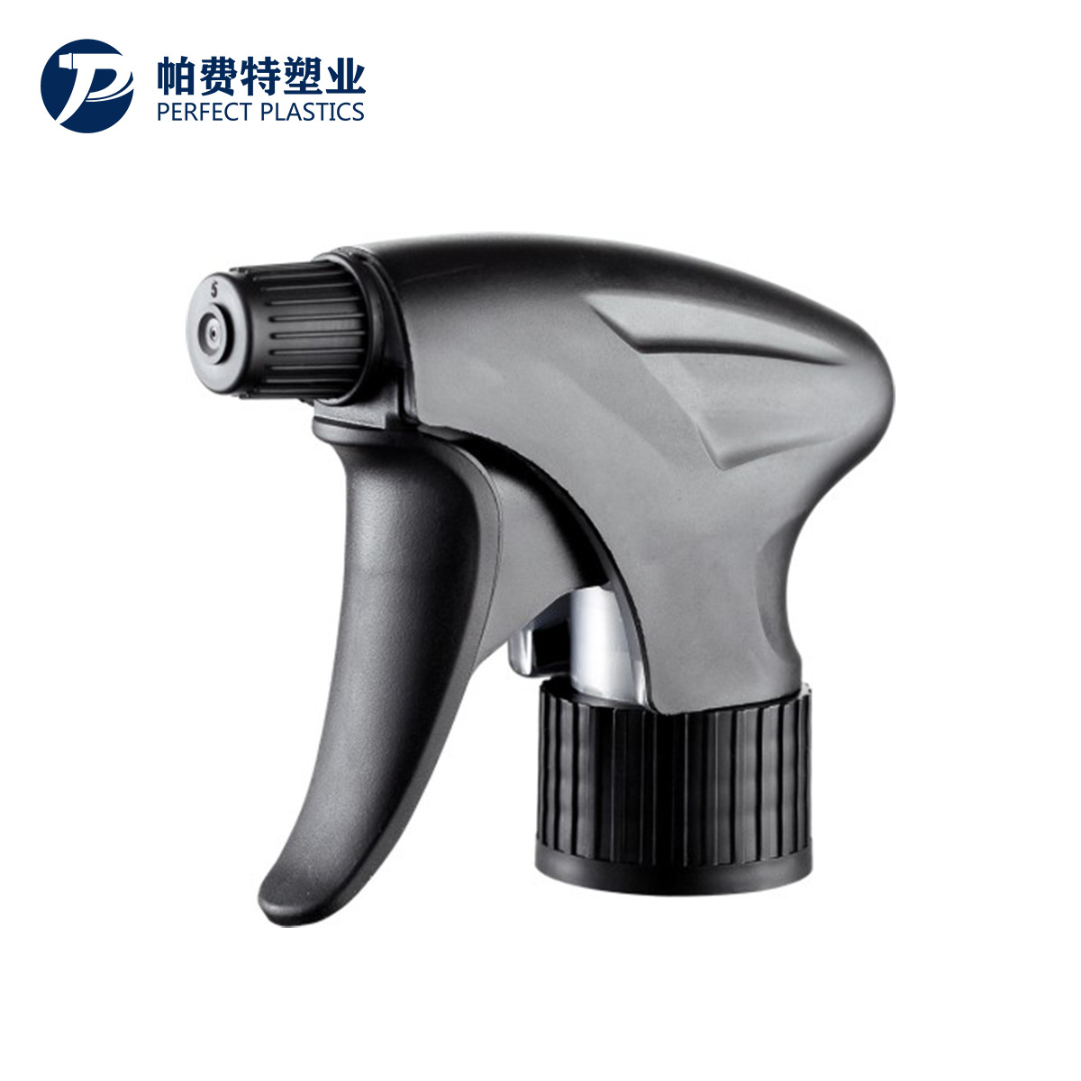 Manufacturer direct sales supply of high-quality plastic spray gun…