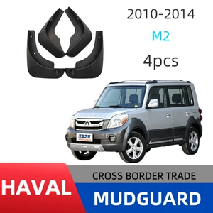 Great Wall Harvard M2 avtomobil təkər palçıqqoruyucusu