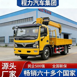 吸污车;喷洒车;消防车