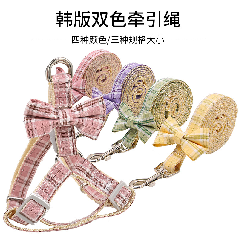 Suministros para mascotas suministro directo de fábrica cuerda de tracción para mascotas perro pequeño Teddy mediano y grande perro caminando cuerda perro cadena al por mayor