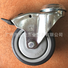 �¹�WICKE��������4��TPE̥��PP��о������˨��100mm������172119