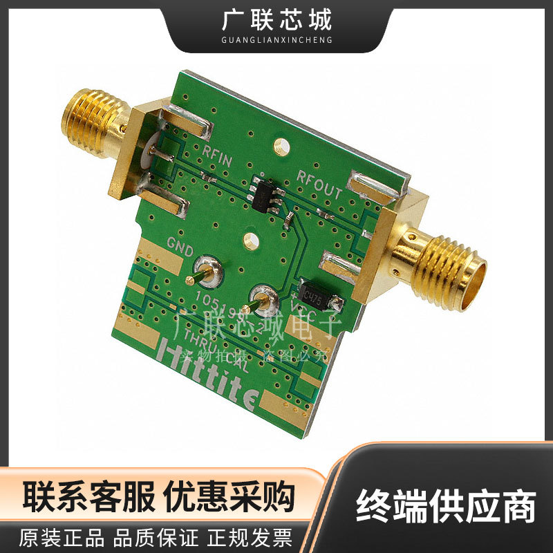 105675-HMC432 预定标器 0Hz ~ 8GHz 评估板  射频开发工具 全新