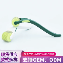 电子美容仪;其他美容仪器;美容导入仪