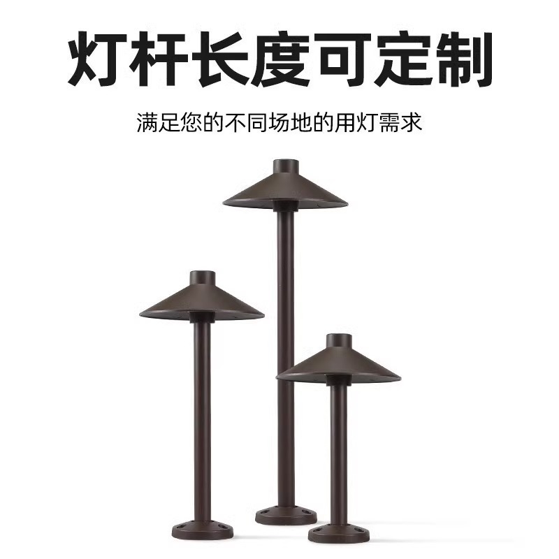 太陽光無配線芝生ランプキノコ屋外フロアランプ床置きガーデン別荘防水庭園庭園ランプ|undefined